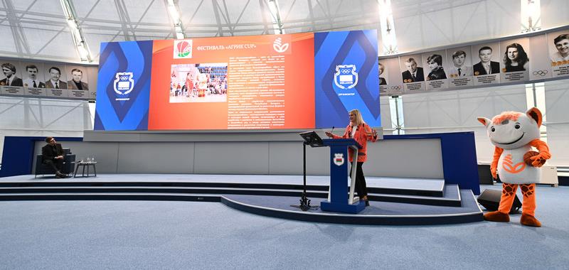 Презентация «АГРИК CUP» прошла в рамках премии «PRO СПОРТ»